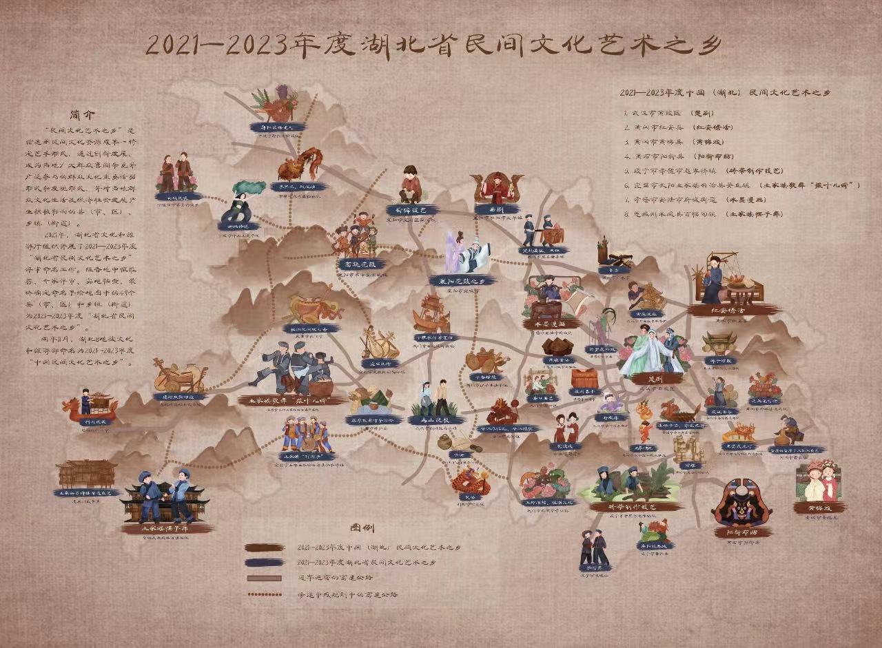 意境水墨山水卷轴中国传统文化片头AE模板_影视动画素材网