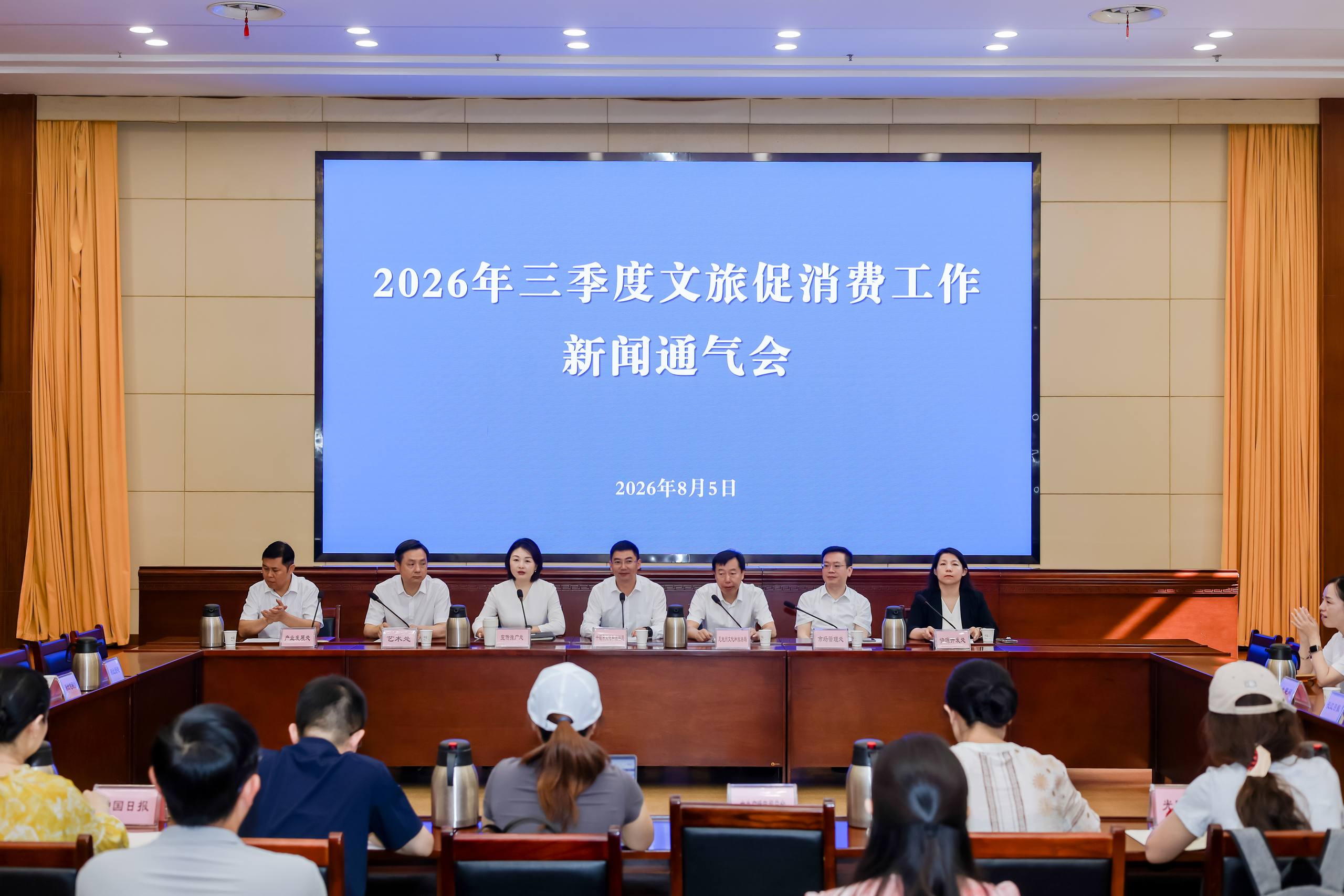 微信图片_20260806165755_9278_28.jpg