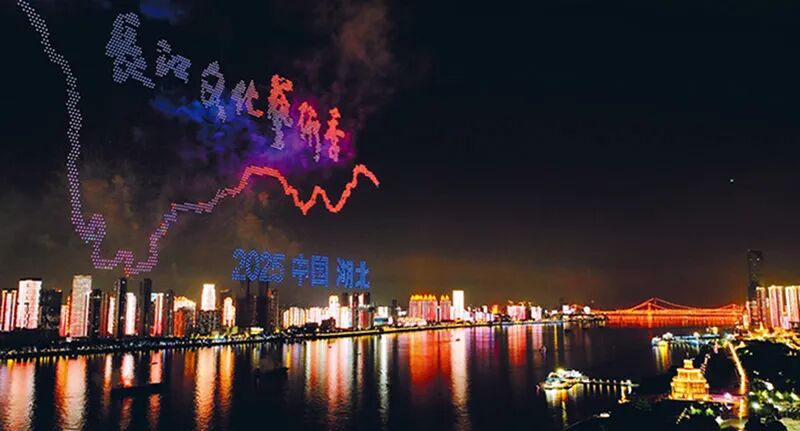 求是》杂志发文，聚焦荆楚文化--湖北省文化和旅游厅