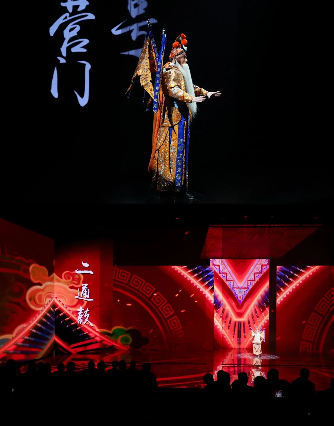 湖北省人工智能技术展示展演:科技赋能让文艺之花更加绚烂--湖北省文化和旅游厅
