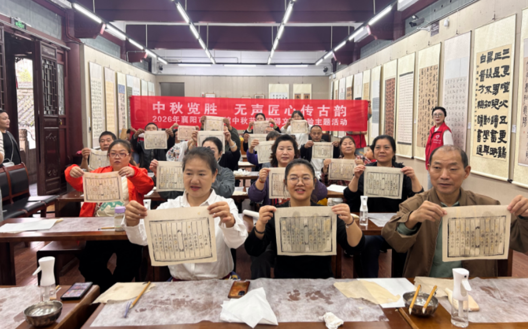 图片 2.png
